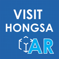Visit Hongsa