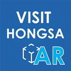 Visit Hongsa-icoon