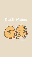 Duck memo الملصق