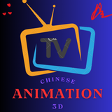 Chinese Anime 3D APK