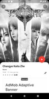 DonghuaHub - Chinese Animation скриншот 1