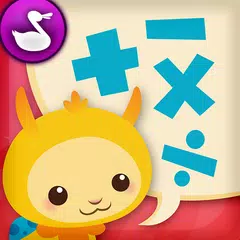 Скачать Pet Bingo by Duck Duck Moose APK