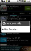 برنامه‌نما Thailand Radio عکس از صفحه