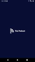 Thai Podcast poster