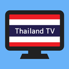 Thailand TV ícone