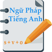 Ngữ Pháp Tiếng Anh - Học Tiếng Anh Siêu Tốc