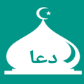 Rabbana Dua - Quran & Sunnah