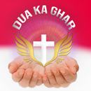 Dua ka ghar APK
