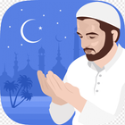 أدعية رمضانية صوتية biểu tượng