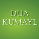 Dua Kumayl APK