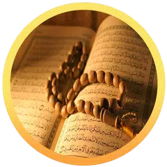 Book of 101 Duas - Quran APK 下載