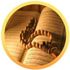 Book of 101 Duas - Quran simgesi