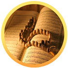 Book of 101 Duas - Quran icon