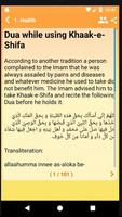 Book of 101 Duas - Quran capture d'écran 1