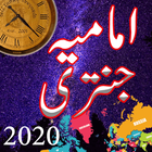 Icona Imamia jantri 2020