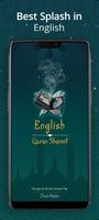 English Quran Sharif syot layar 1