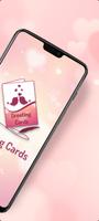 iGreetings - Create your own custom greeting cards تصوير الشاشة 1