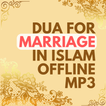 Dua Marriage Islam MP3 Offline icône