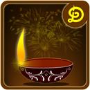 Diwali Cards & Greetings APK