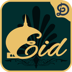 Eid Cards icône