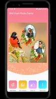 Bird Dual Photo Frame постер