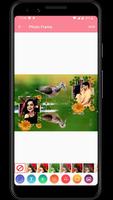Bird Dual Photo Frame скриншот 2