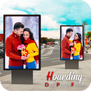 Hoarding Dual Photo Frames APK