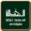 Sesli Sureler Dini Bilgiler