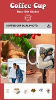 Coffee Cup Dual Photo Frame स्क्रीनशॉट 2