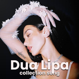 Dua Lipa Lyrics