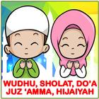 Edukasi Anak Muslim ไอคอน