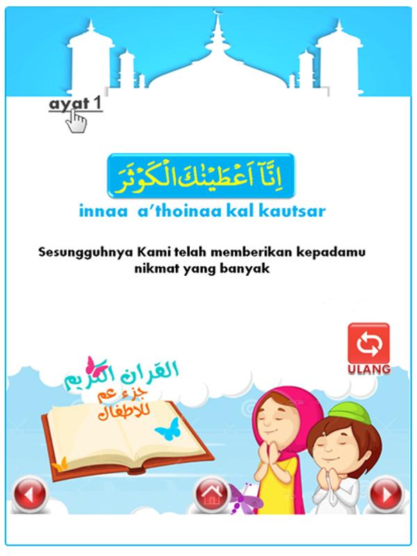 Game Sekolah Android Offline - Perokok n