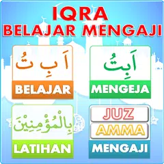 IQRO - Belajar Al Quran + Suar XAPK 下載