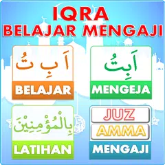 Iqro - Learn to Read Al-Quran XAPK download