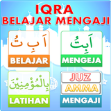 ikon IQRO - Belajar Al Quran + Suar