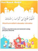 Kumpulan Doa Anak Muslim โปสเตอร์