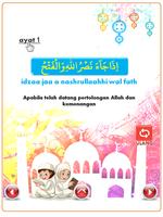 برنامه‌نما Kumpulan Doa Anak Muslim عکس از صفحه