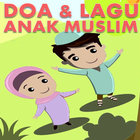 Doa & Lagu Anak Muslim 圖標