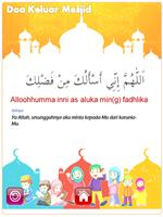 Doa & Lagu Anak Muslim स्क्रीनशॉट 1