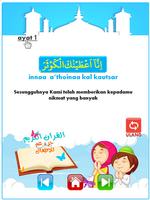 Juz Amma & Lagu Anak Muslim постер
