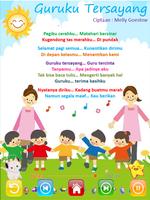 Lagu Anak ภาพหน้าจอ 1