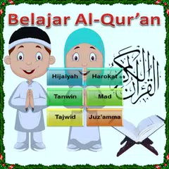 Baixar belajar mengaji anak APK