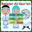 belajar mengaji anak 图标