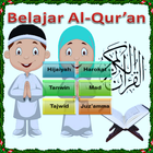 belajar mengaji anak আইকন