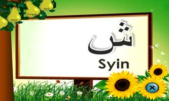 belajar huruf hijaiyah الملصق