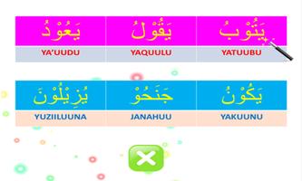 Edukasi Anak Muslim تصوير الشاشة 3