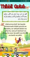 Kids songs Sholawat screenshot 1