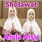 sholawat Alula Aisy offline أيقونة