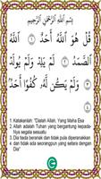 Murottal Al-Qur'an Anak Full screenshot 3