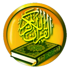Murottal Al-Qur'an Anak 圖標